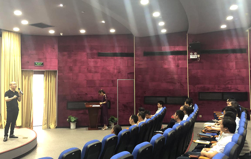 康冠公司召开安全生产管理会议