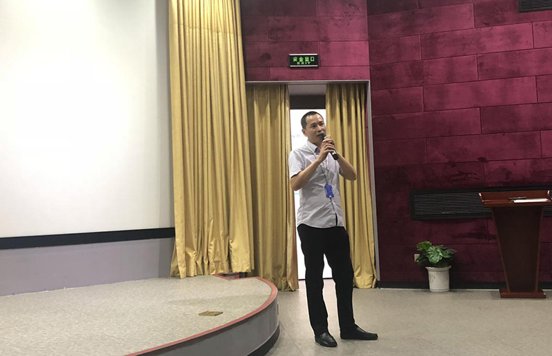 康冠公司召开安全生产管理会议