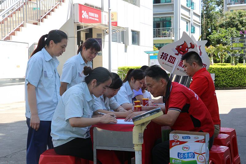 康冠公司成功举办第一届“关爱生命，奉献爱心”无偿献血活动