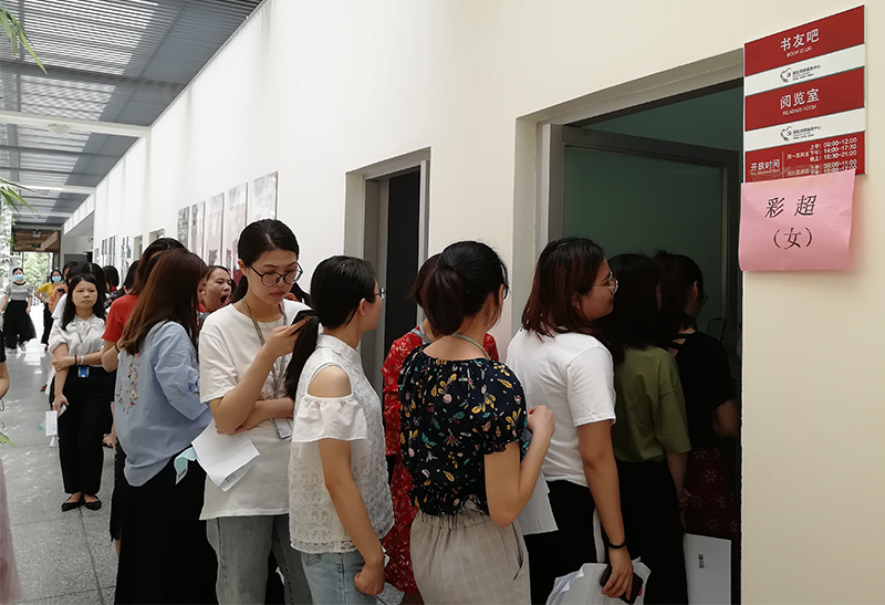 康冠公司开展2019年员工大型体检活动