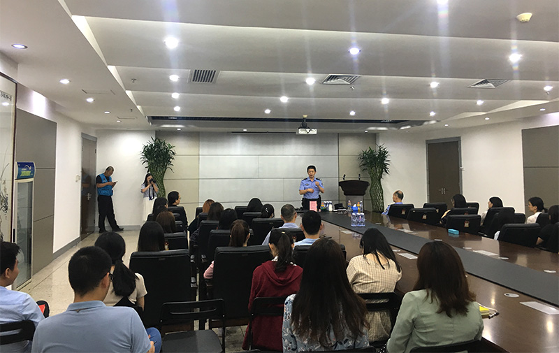 康冠坂田工厂成功举办反诈骗专题培训活动